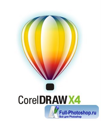 Corel Draw: ˸  