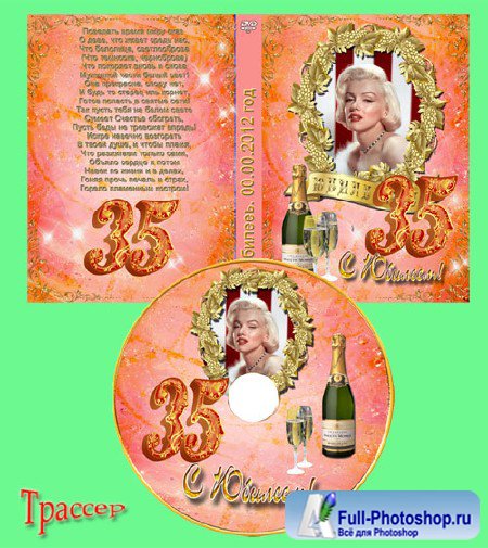  DVD          (20-95 )