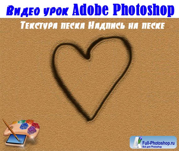   Photoshop     