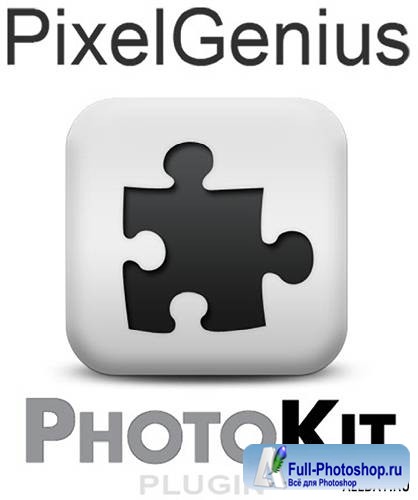 PixelGenius PhotoKit 2.0.4 for Adobe Photoshop