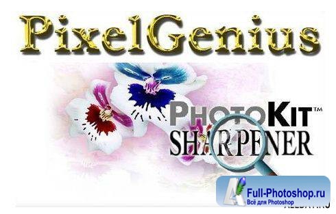 PixelGenius PhotoKit Sharpener 2.0.6 for Adobe Photoshop