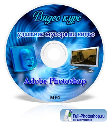        Adobe Photoshop