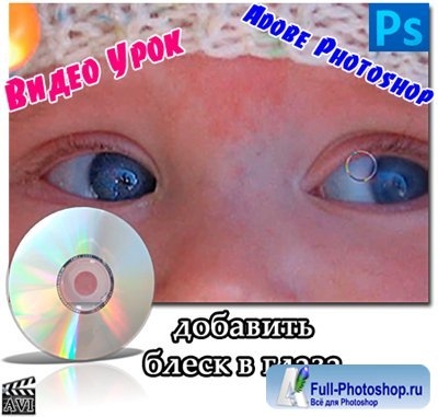  Photoshop    