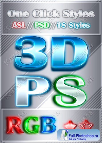   Photoshop -  3D 