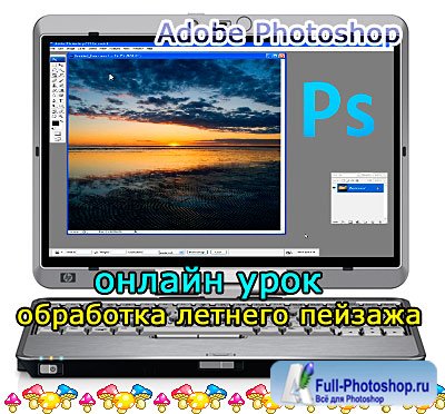  Photoshop     