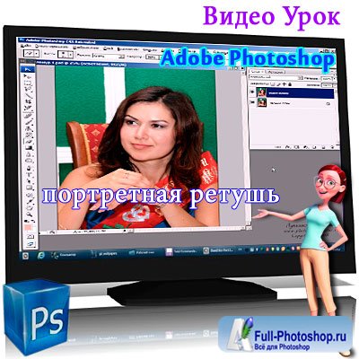  Photoshop  