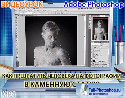  Photoshop        