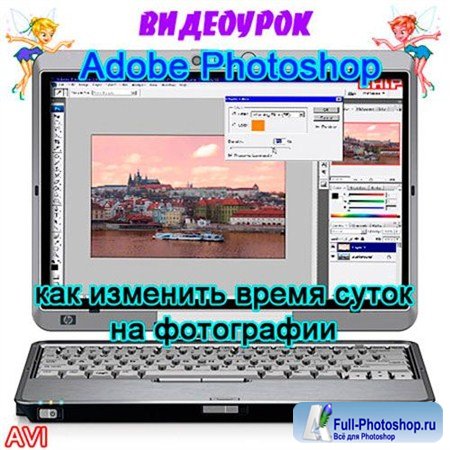  Photoshop     