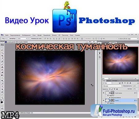  Photoshop    