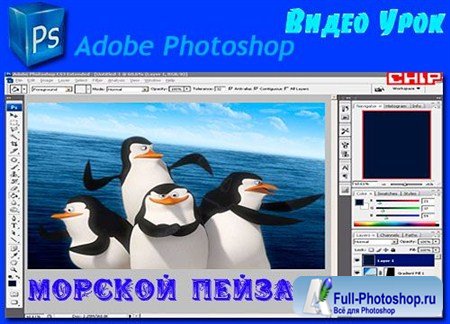  Photoshop  