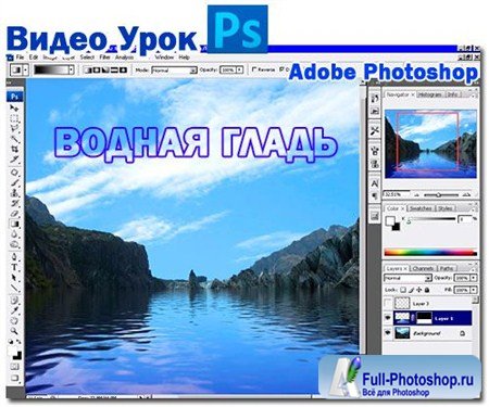  Photoshop  