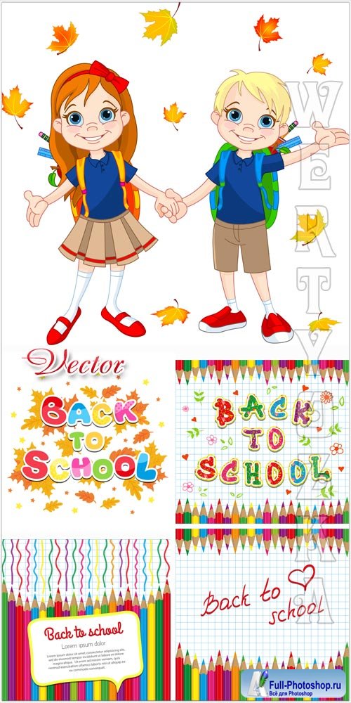     / Children go to school - vector clipart