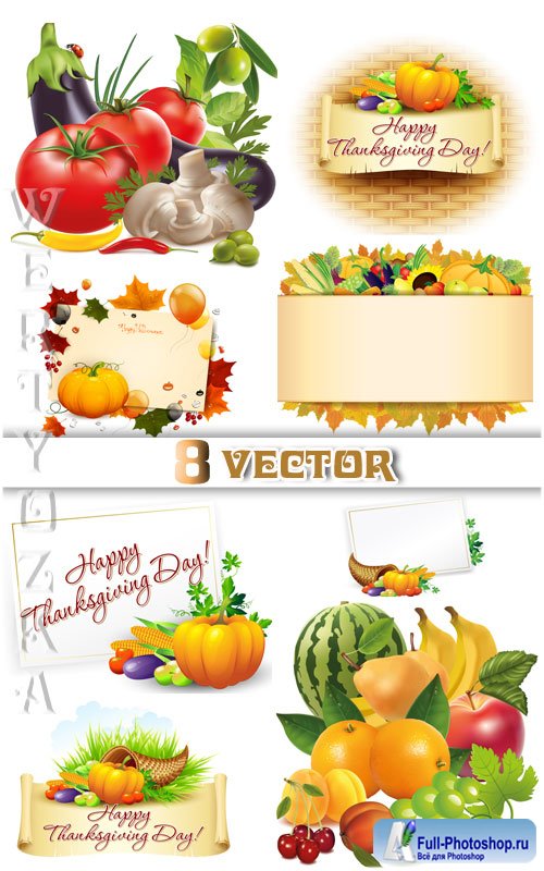     / Autumn composition of vegetables - vector