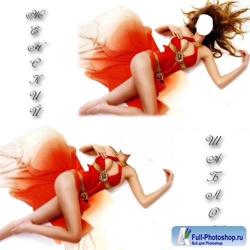    photoshop -      