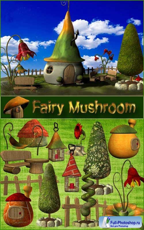  - - Fairy Mushroom 