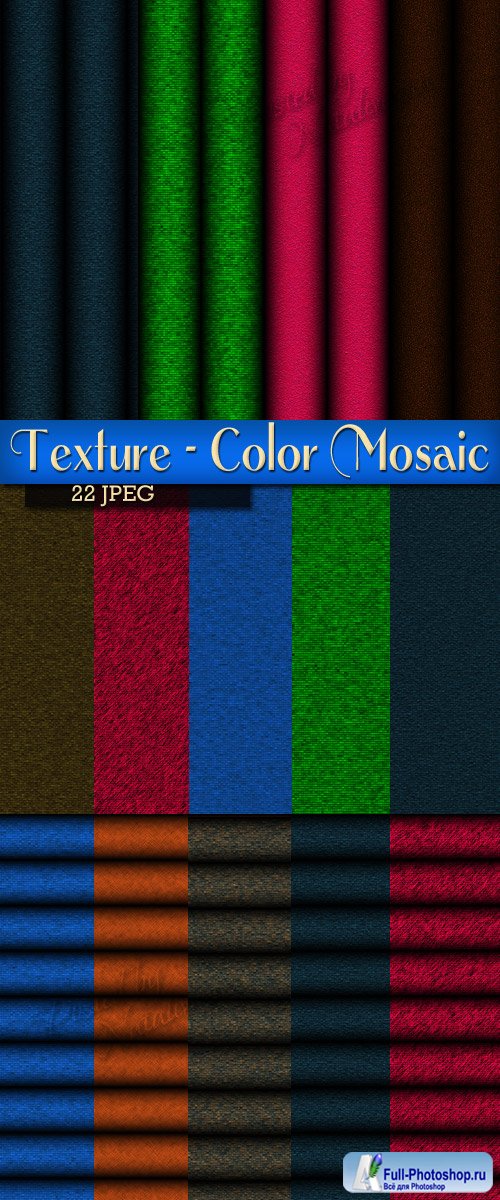 Коллекция текстуры – Цветная Мозаика