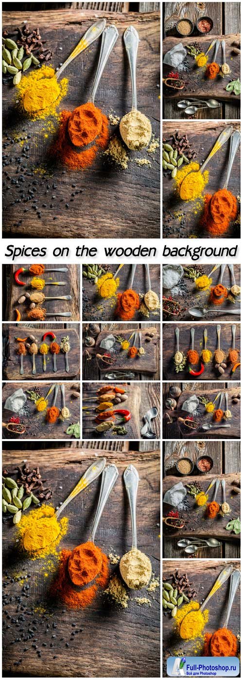 Spices on the wooden background