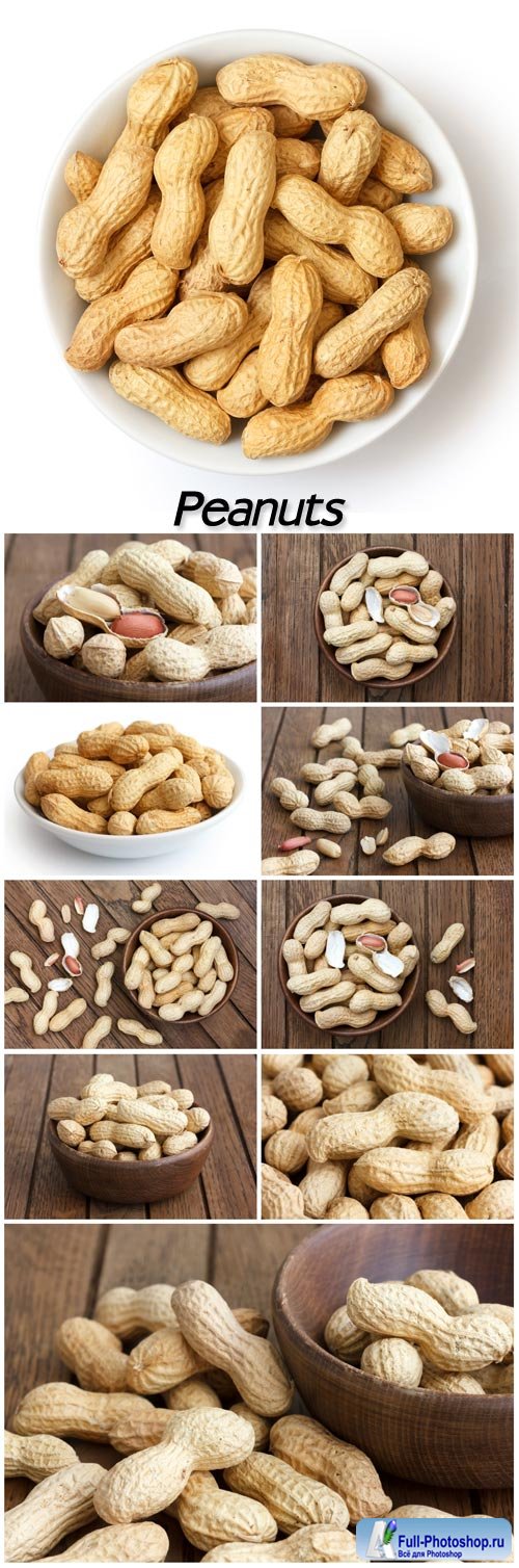 Peanuts, bowl with peanuts on wooden background