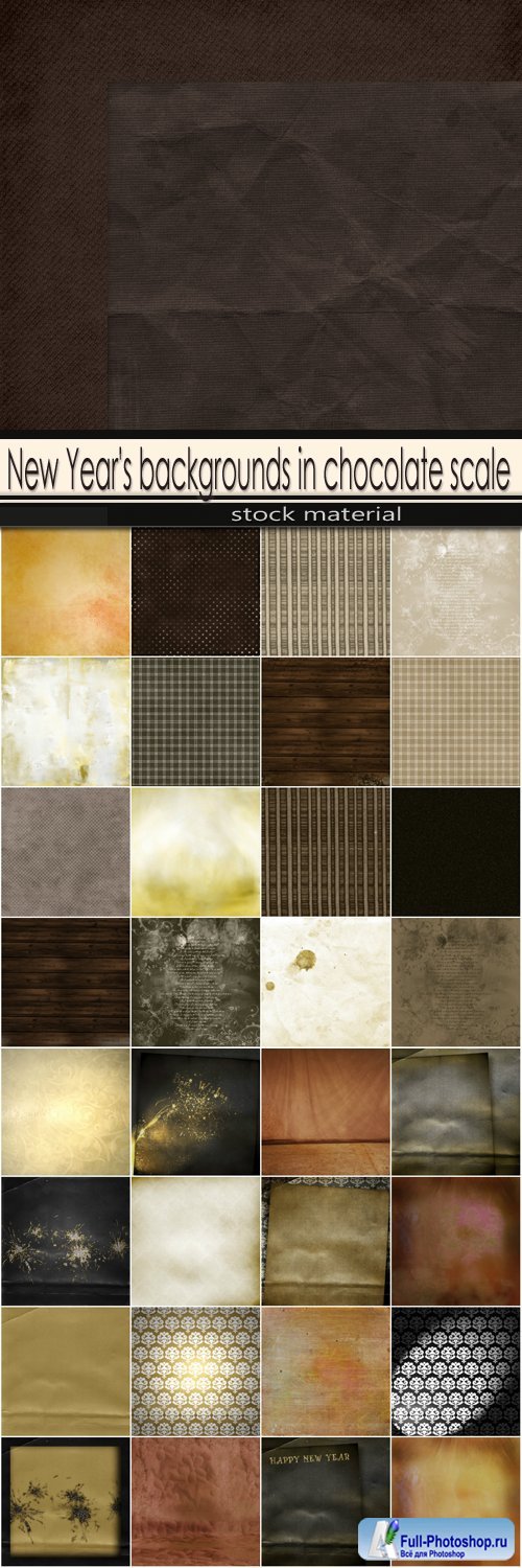 New Year's backgrounds in chocolate scale