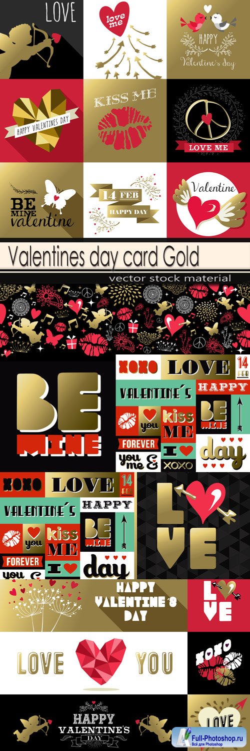 Valentines day card Gold