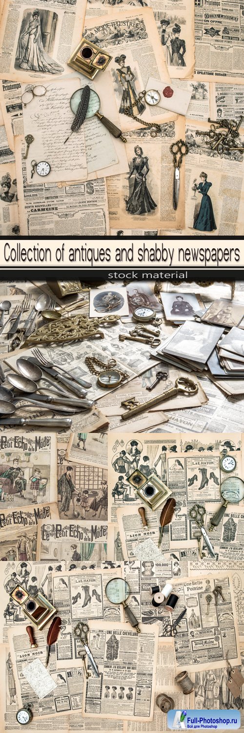 Collection of antiques and shabby newspapers