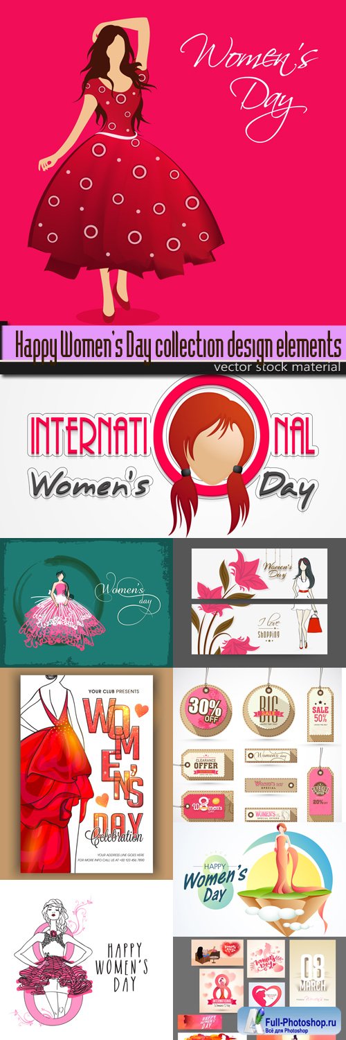 Happy Women's Day collection design elements