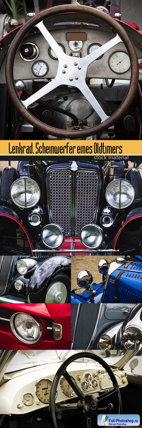 Lenkrad, Scheinwerfer eines Oldtimers