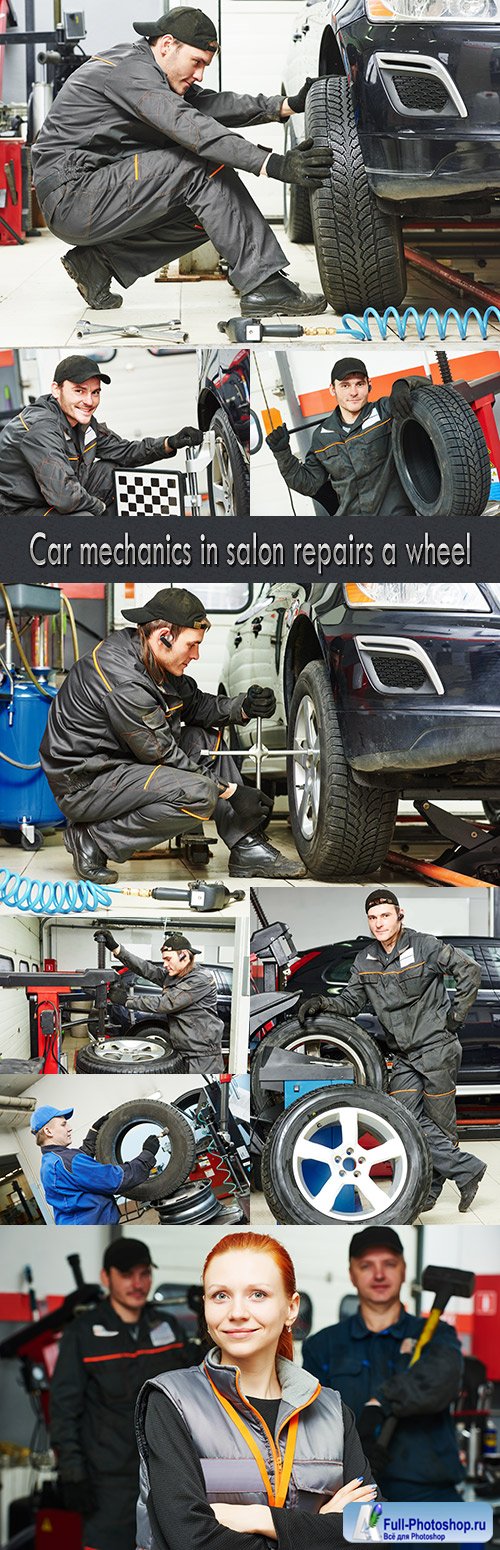 Car mechanics in salon repairs a wheel