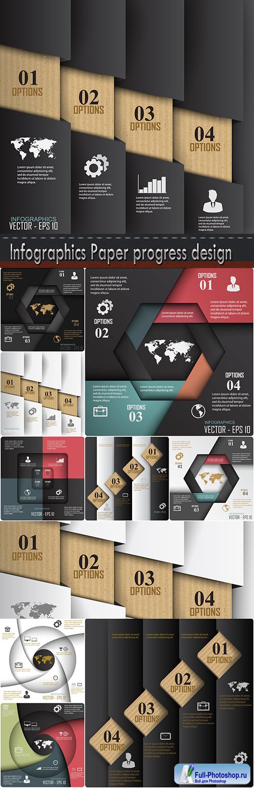 Infographics Paper progress design