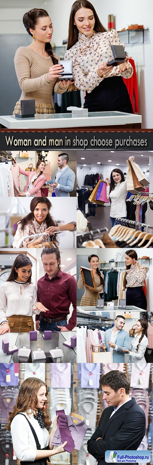 Woman and man in shop choose purchases