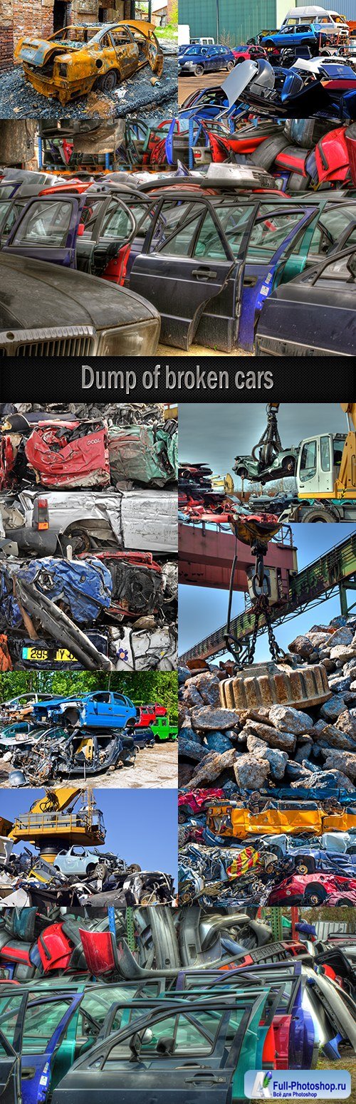 Dump of broken cars