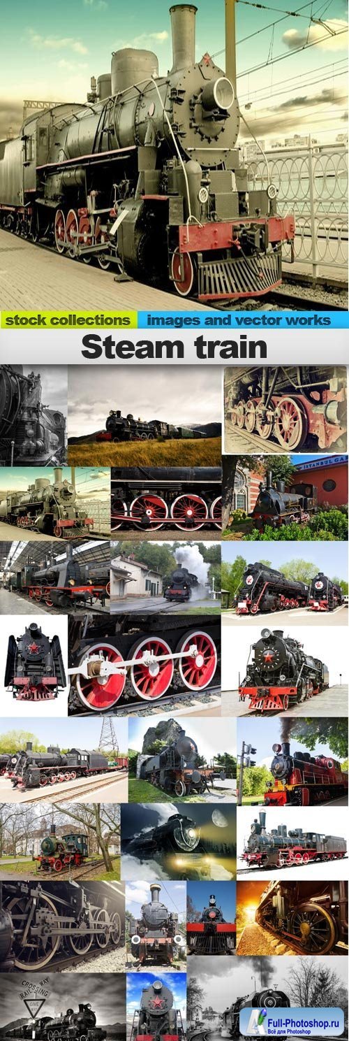 Steam train