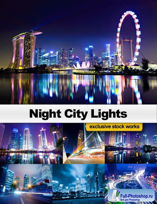 Night City Lights