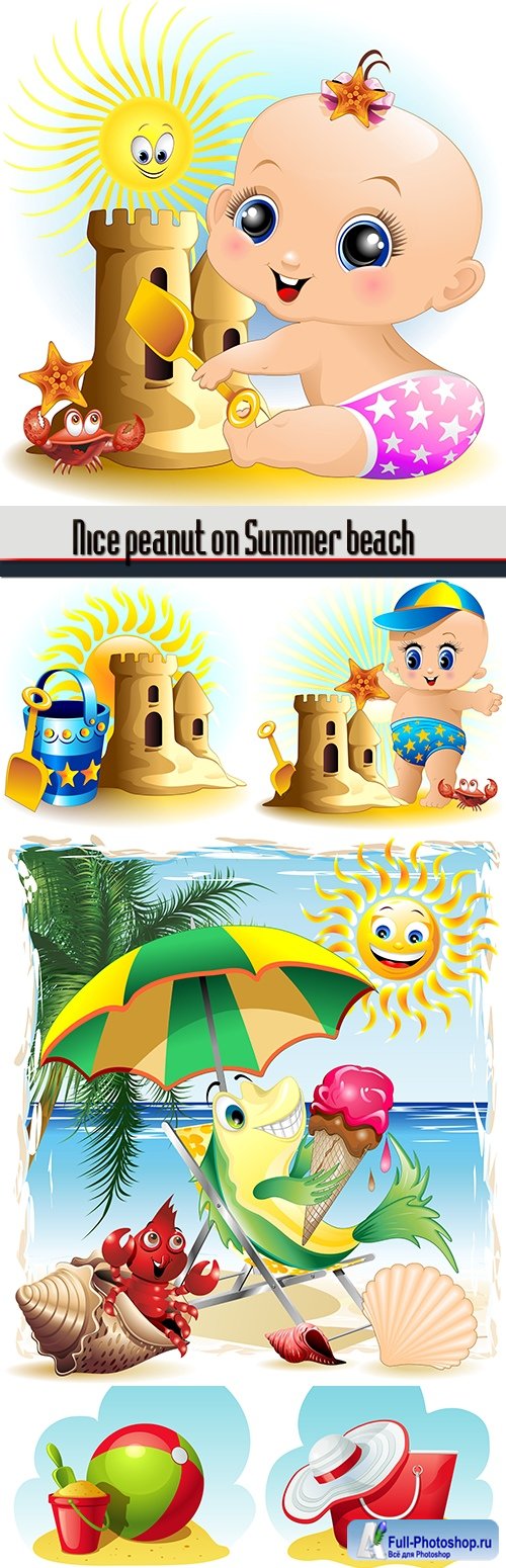 Nice peanut on Summer beach