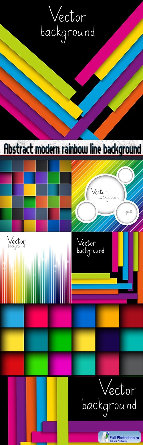 Abstract modern rainbow line background