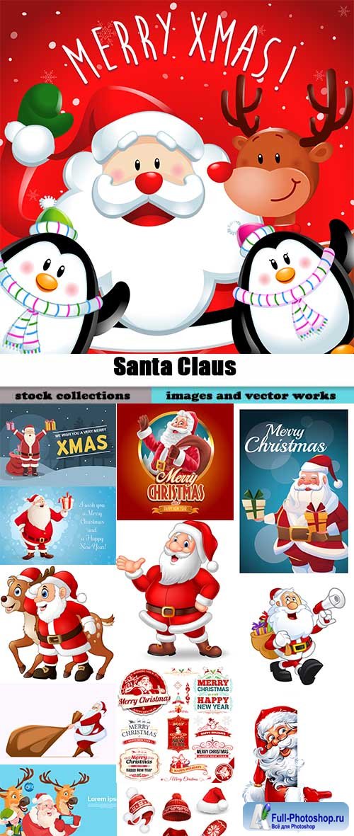 Santa Claus