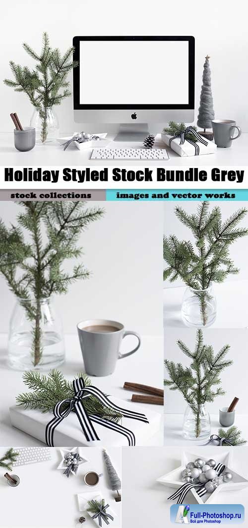 Holiday Styled Stock Bundle Grey