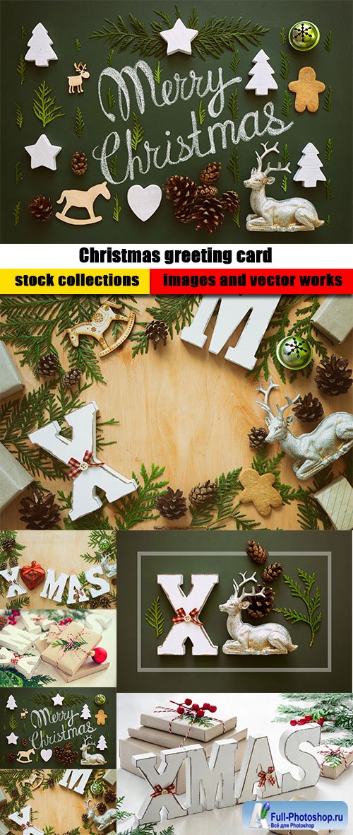 Christmas greeting card