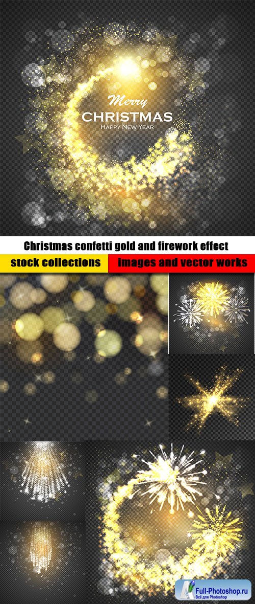 Christmas confetti gold and firework effect