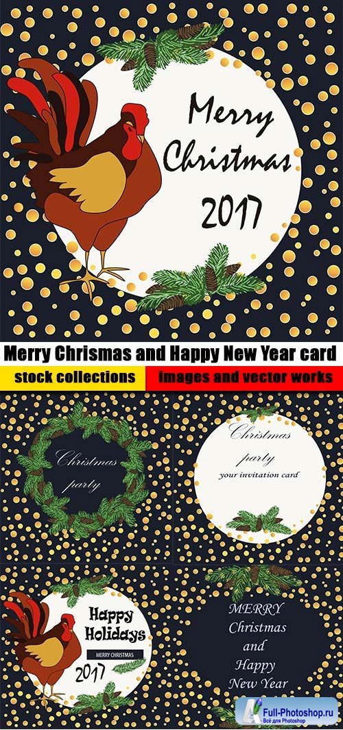 Merry Chrismas and Happy New Year card