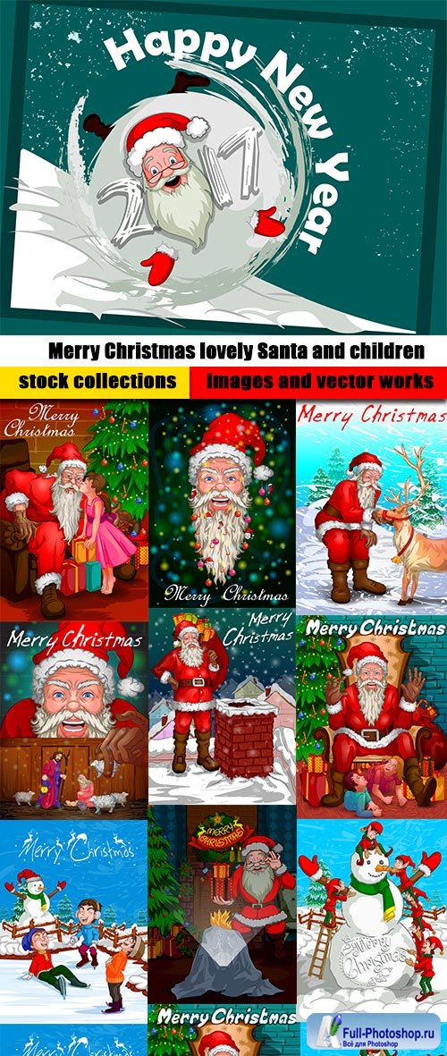 Merry Christmas lovely Santa and children