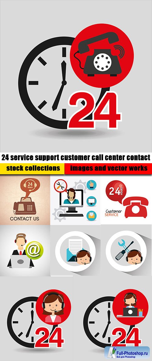 24 service support customer call center contact