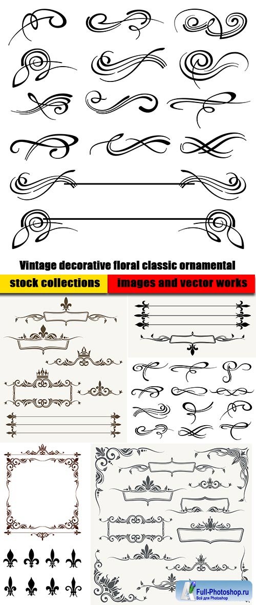 Vintage decorative floral classic ornamental