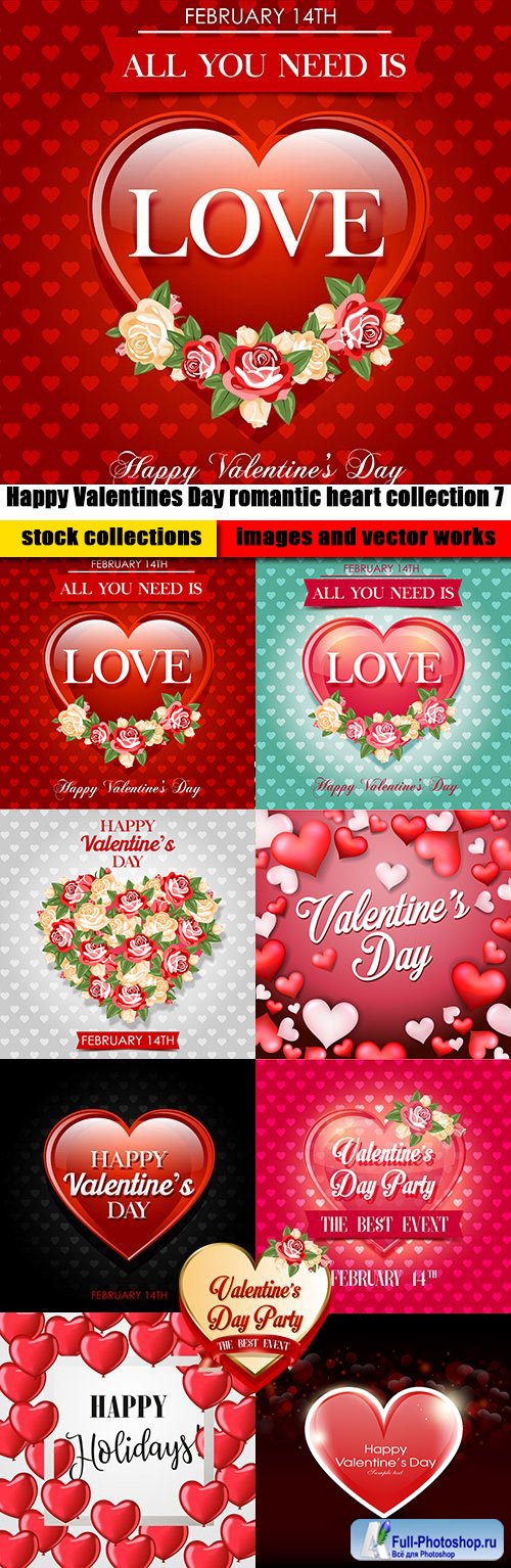 Happy Valentines Day romantic heart collection 7