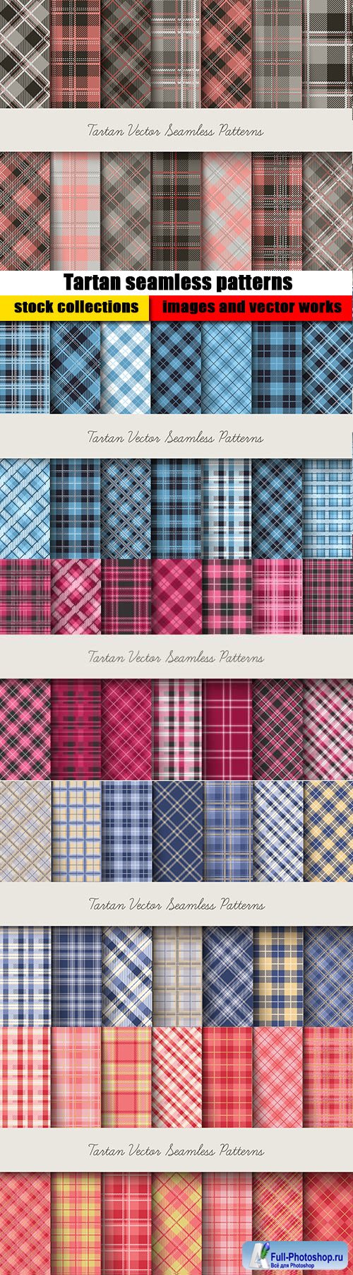 Tartan Seamless Patterns Vector 2