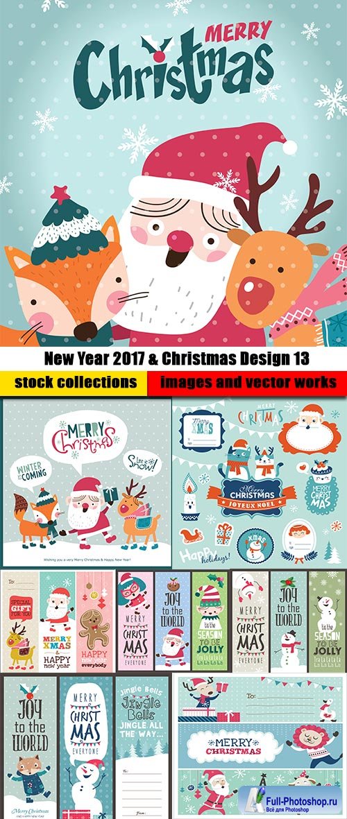 New Year 2017 & Christmas Design 13