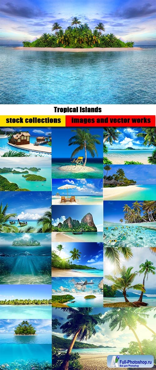 Tropical Islands