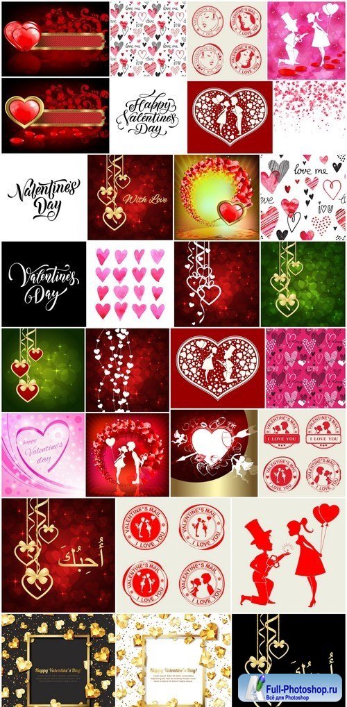 Heart & Love - Happy Valentines Day 8 - Set of 30xEPS