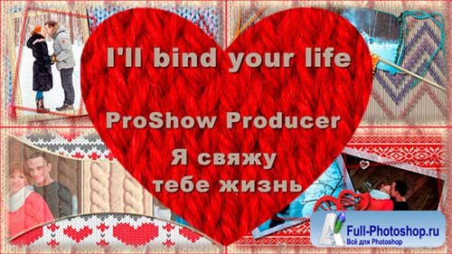   ProShow Producer -    