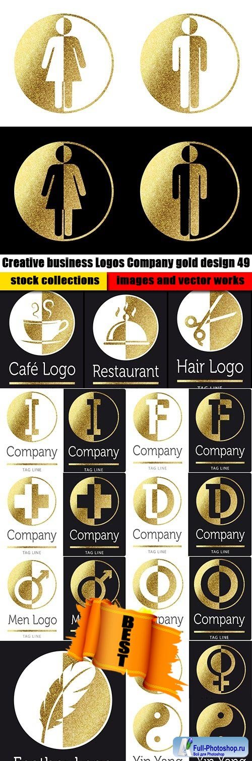 Creative business Logos Company gold design 49